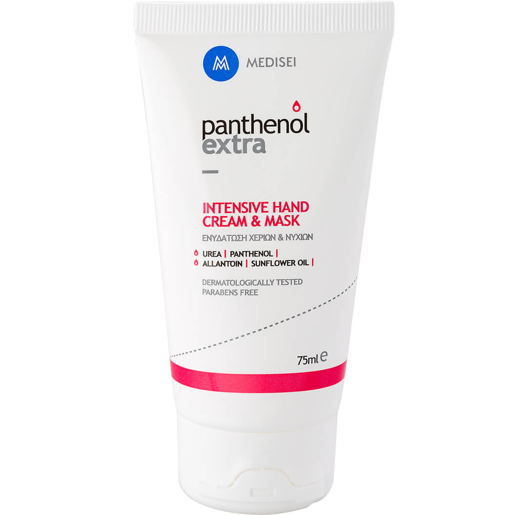 Medisei Panthenol Extra Intensive Hand Cream & Mask 75ml,Ενυδατική Κρέμα – Μάσκα Χεριών & Νυχιών