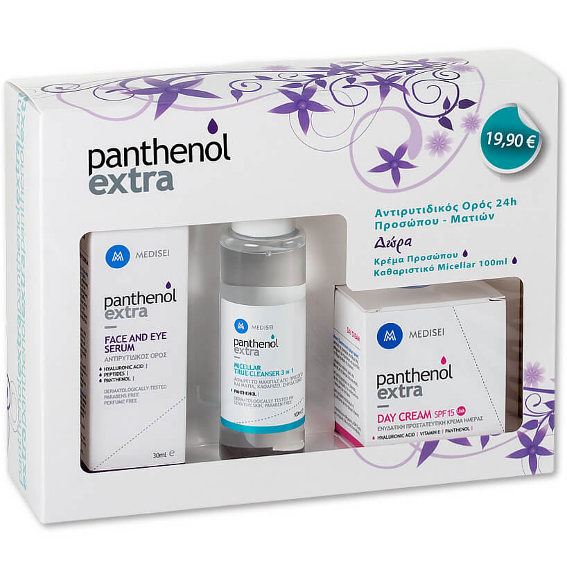 Medisei Panthenol Extra Πακέτο Προσφοράς Face & Eye Serum 30ml & Δώρο Day Cream Spf15 50ml & Micellar True Cleanser 100ml