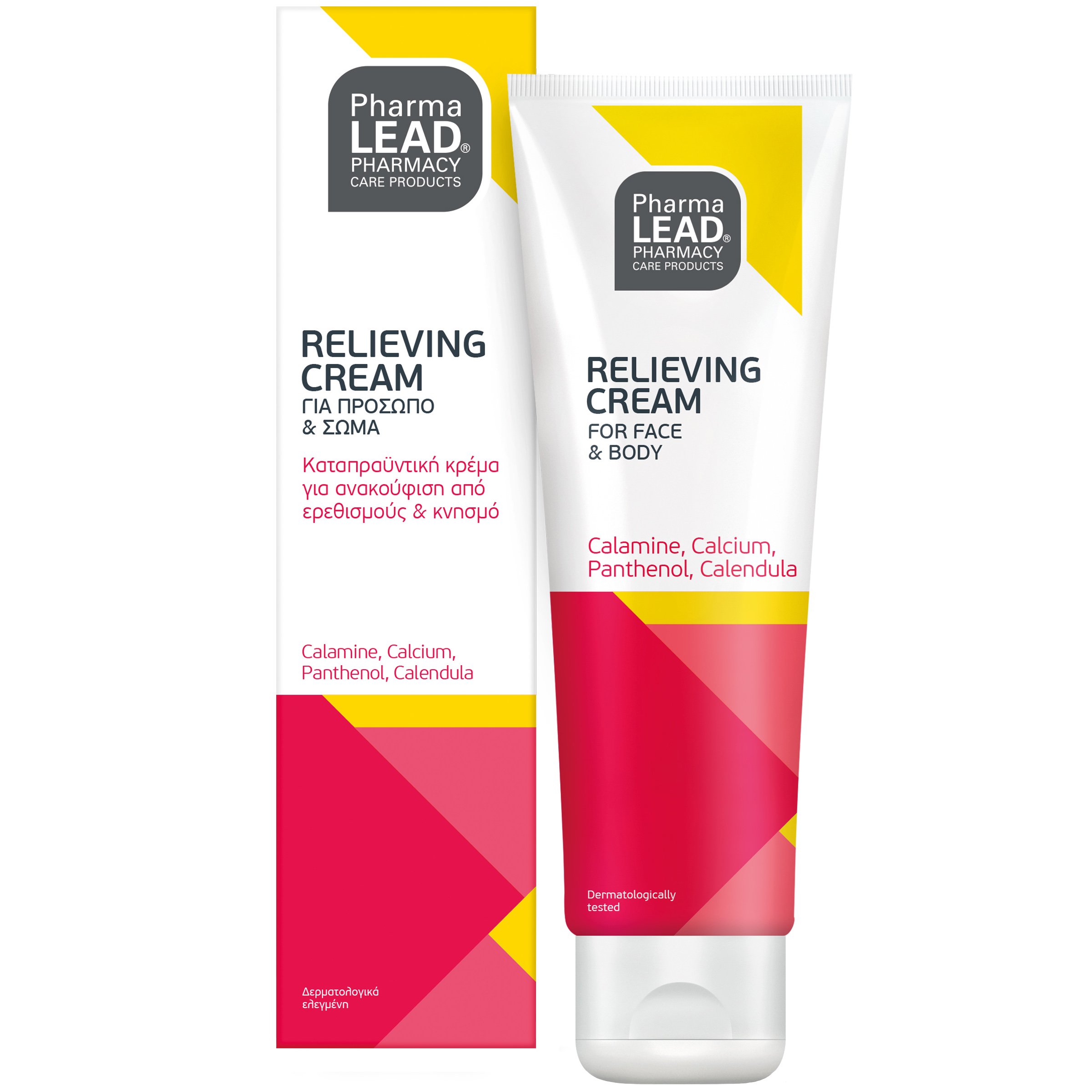 Pharmalead Relieving Cream Καταπραϋντική Κρέμα για Ανακούφιση από Ερεθισμούς & Κνησμό 100ml