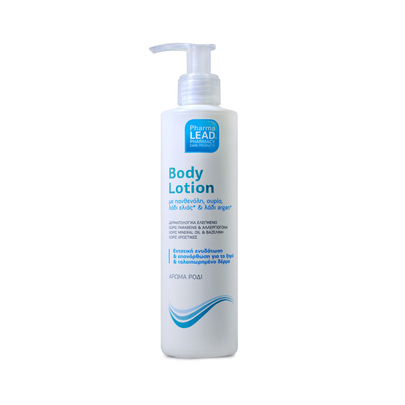 Pharmalead Body Lotion Γαλάκτωμα Σώματος 250ml
