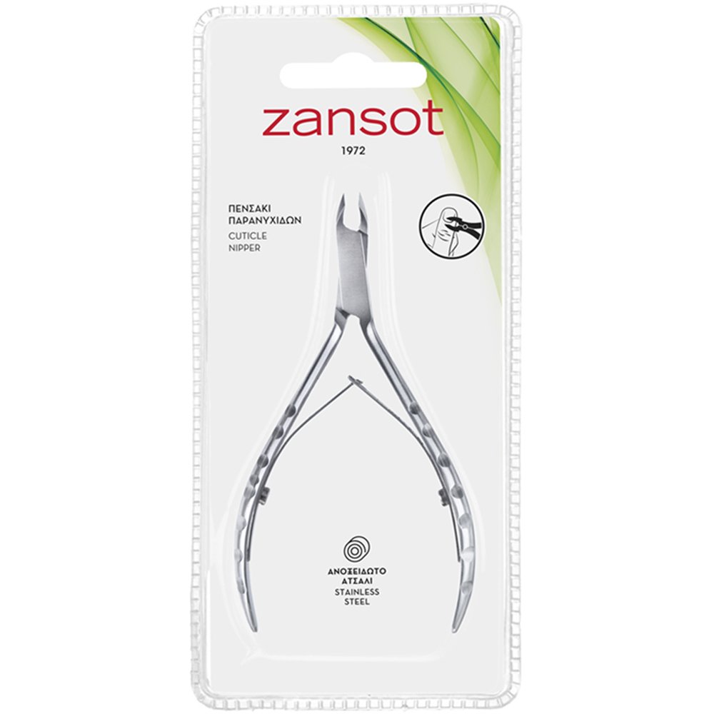 Zansot Zansot Stainless Steel Cuticle Nipper Πενσάκι Παρανυχίδων από Ανοξείδωτο Ατσάλι 1 Τεμάχιο