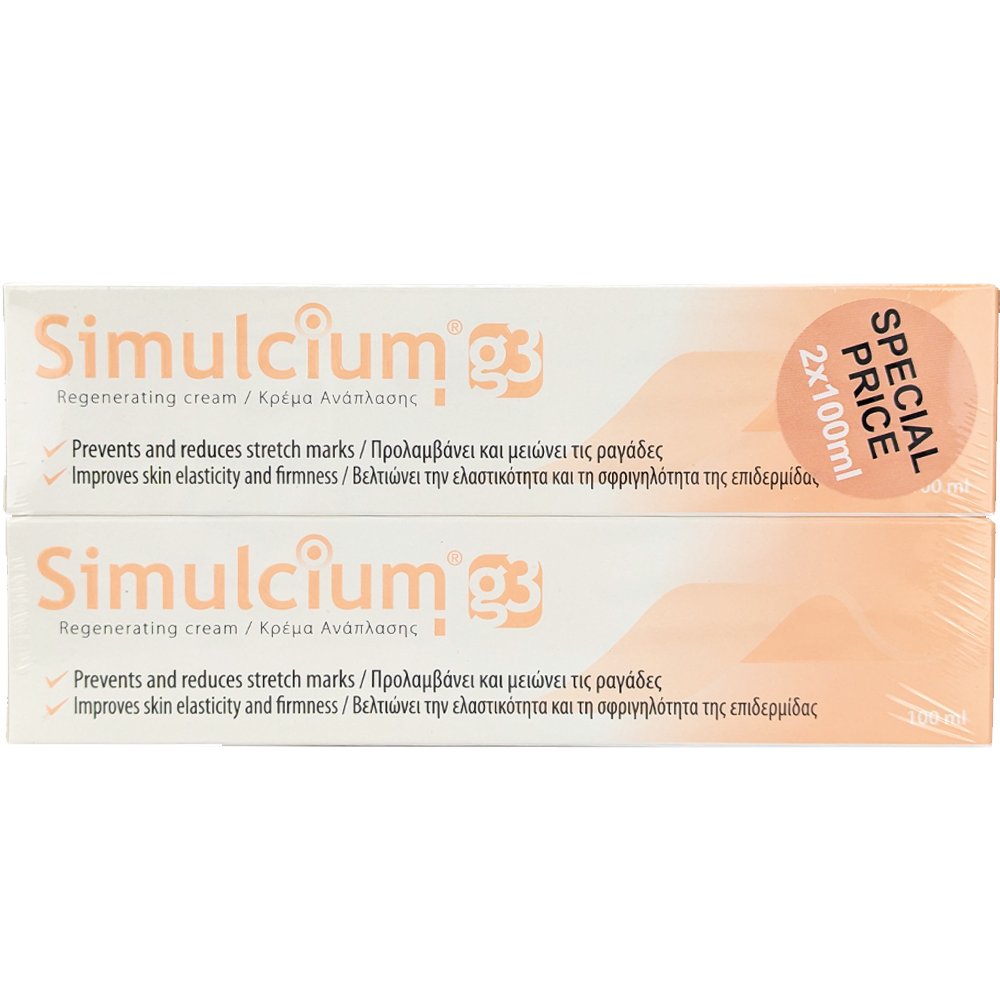 Simulcium Promo G3 Cream Κρέμα Σώματος για Πρόληψη & Αντιμετώπιση Ραγάδων 200ml (2x100ml)