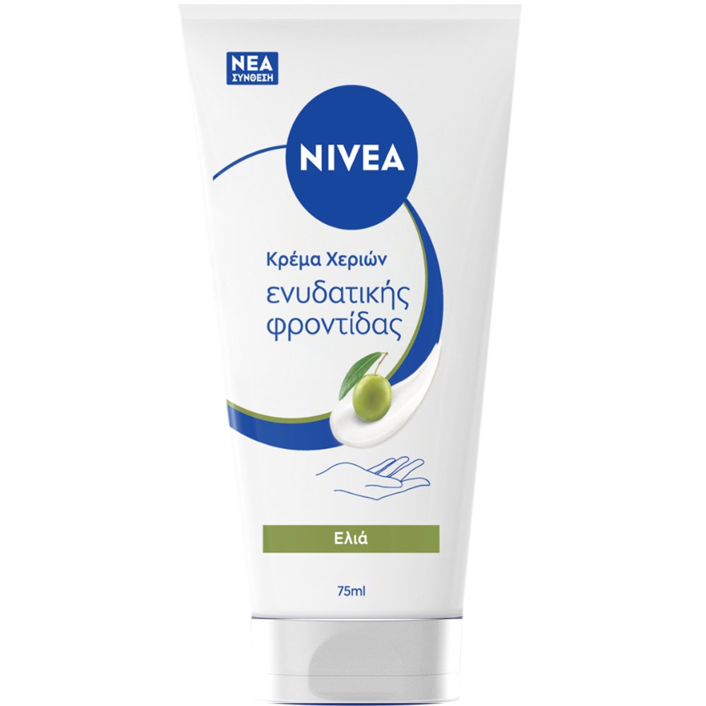 Nivea Moisture Care Olive Oil Hand Cream Ενυδατική Κρέμα με Εκχύλισμα Ελιάς για Θρέψη των Ξηρών Χεριών 75ml