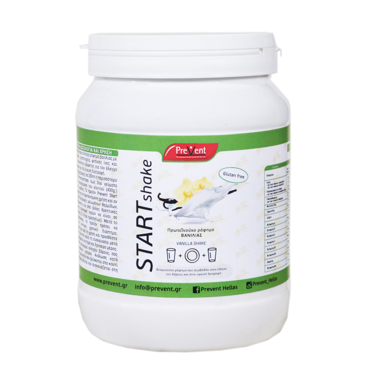 Prevent Start Shake Βανίλια Υποκατάστατο Γεύματος για τον Έλεγχο του Σωματικού Βάρους 430g