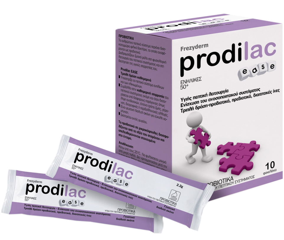 Frezyderm Prodilac Ease Προβιοτικά για Ενήλικες 50+ Ετών 10 Φακελάκια
