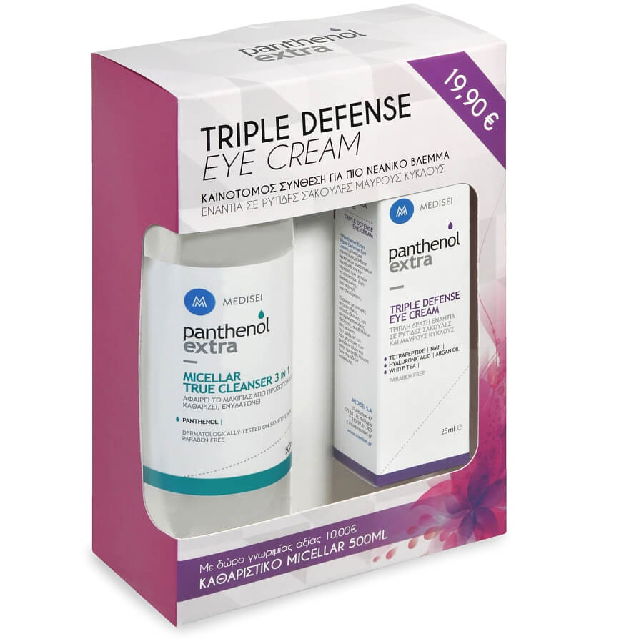 Medisei Panthenol Extra Πακέτο Προσφοράς Triple Defence Eye Cream 25ml &Δώρο Micellar True Cleanser 3in1 500ml