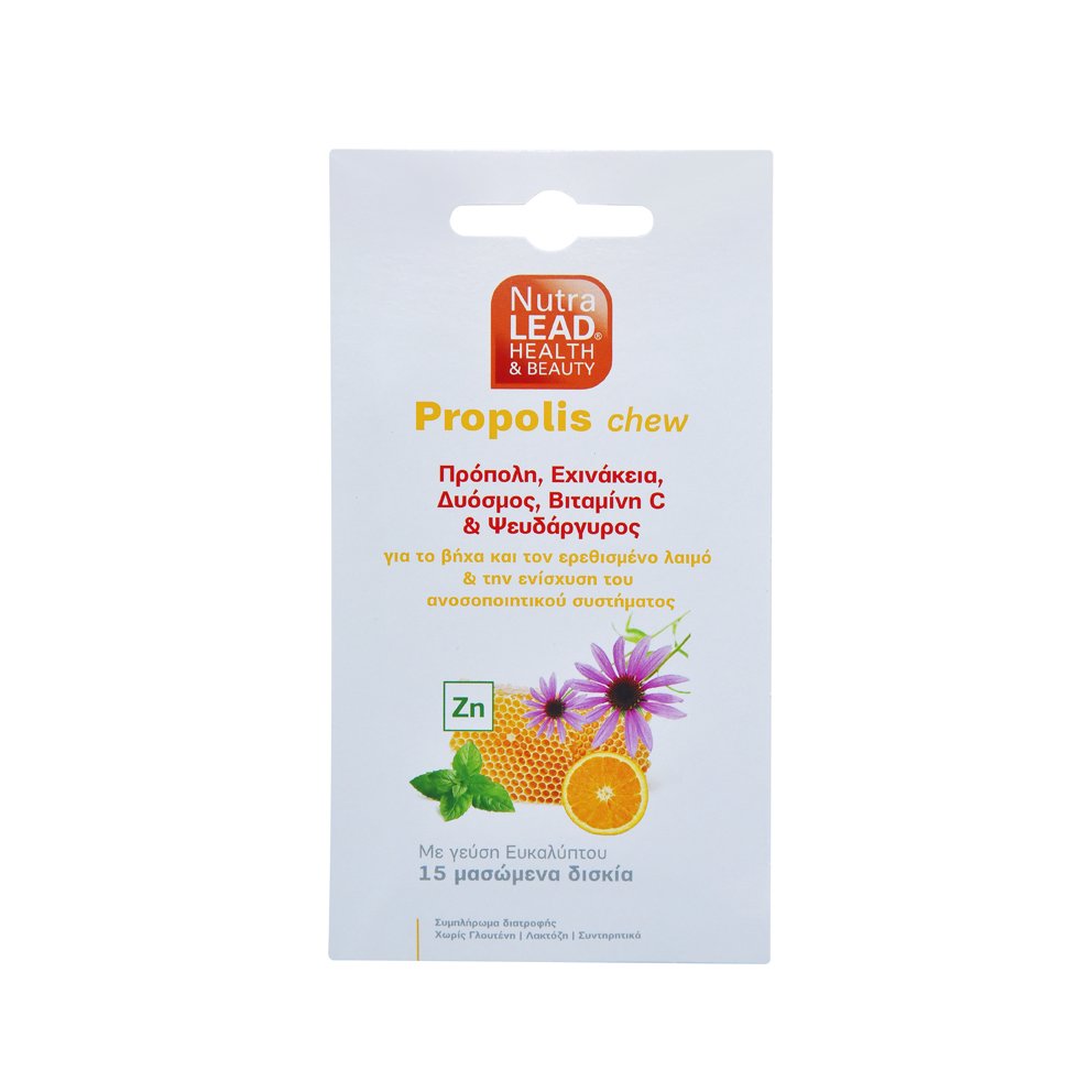Nutralead Propolis Chew Συμπλήρωμα Διατροφής με Πρόπολη, Εχινάκεια, Δυόσμο, Βιταμίνη C & Ψευδάργυρο Γεύση Ευκάλυπτο 15 δισκία