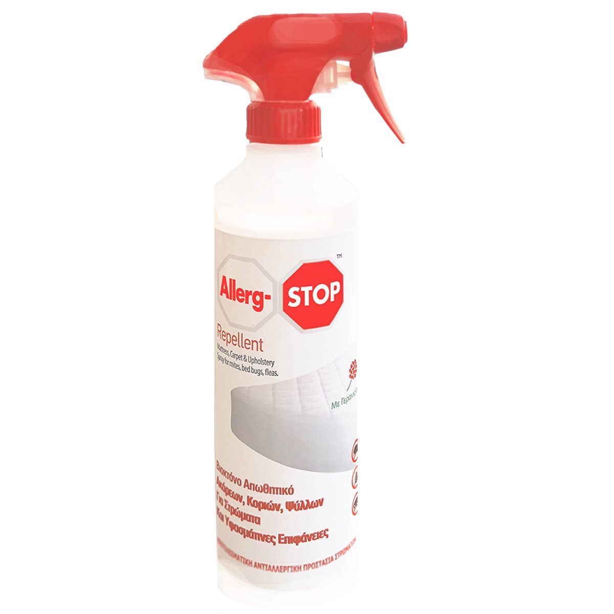 Allerg-Stop Allerg-Stop Repellent Spray Απωθητικό Spray Ακάρεων, Κοριών & Ψύλλων για Στρώματα, Υφασμάτινες Επιφάνειες 250ml