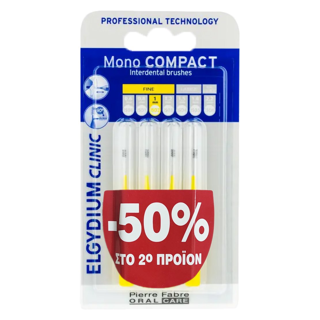 Elgydium Promo Clinic Mono Compact Interdental Brushes 0.5mm Μεσοδόντια Βουρτσάκια για Άτομα με Εμφυτεύματα, Σιδεράκια 2×4 Τεμάχια σε Ειδική Τιμή