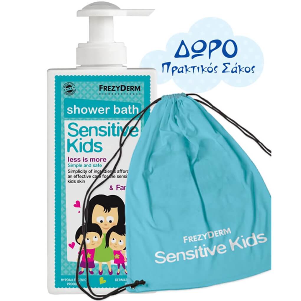 Frezyderm Πακέτο Προσφοράς Sensitive Kids Shower Bath Παιδικό Ενυδατικό Αφρόλουτρο 200ml & Δώρο Πρακτικός Σάκος