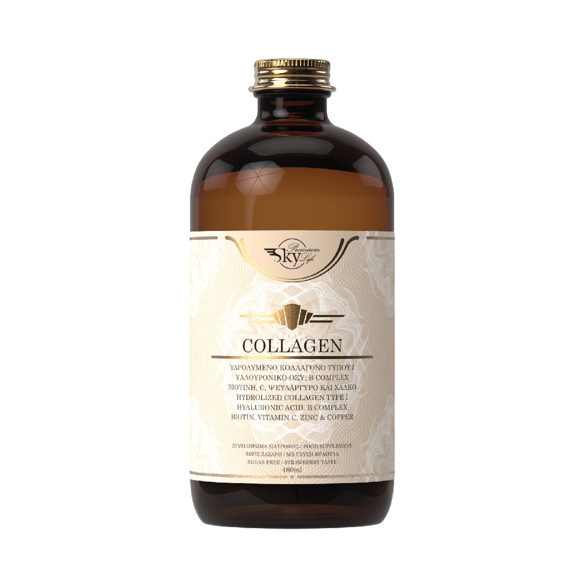 Sky Premium Life Collagen Υδρολυμένο Κολλαγόνο 480ml