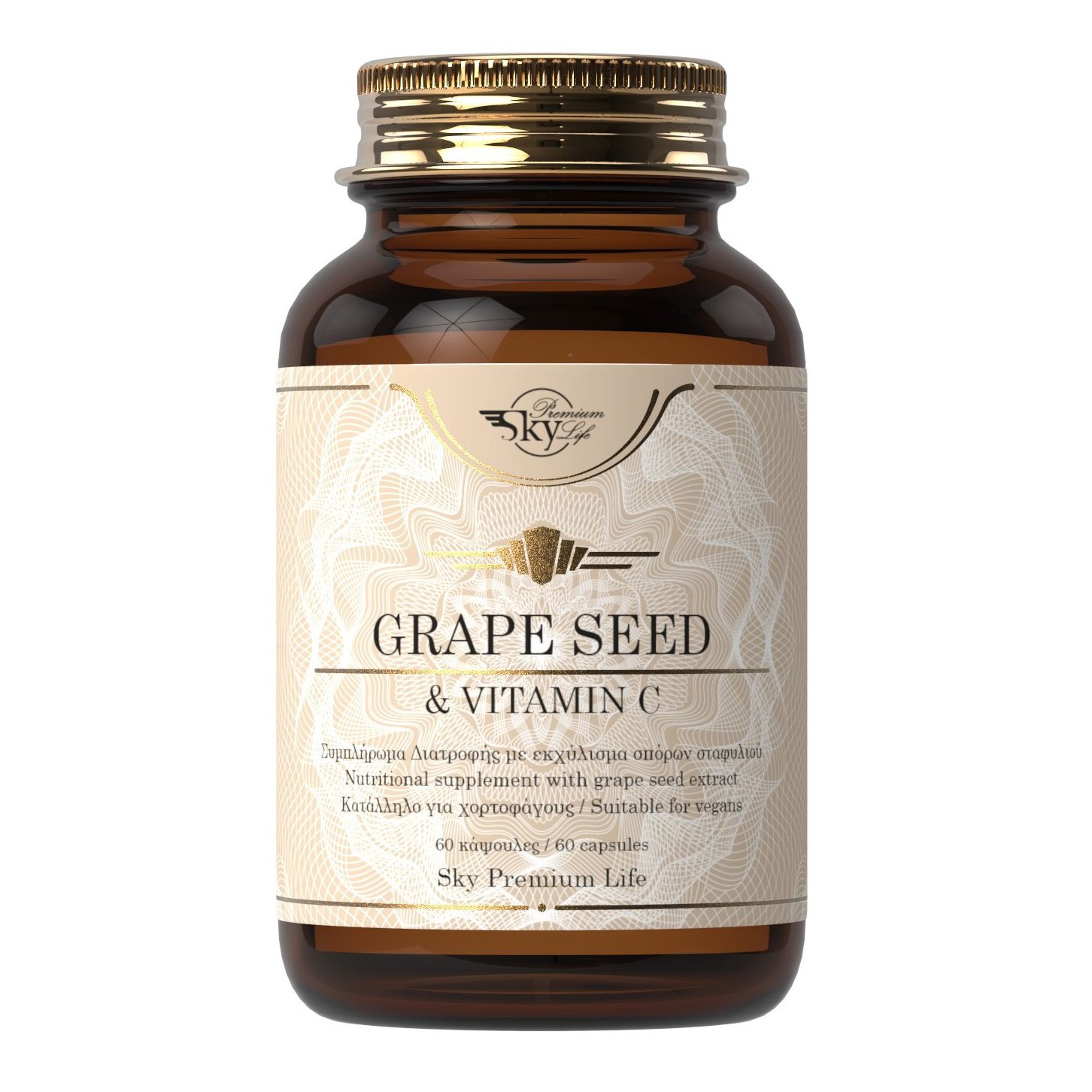 Sky Premium Life Grape Seed & Vitamin C Συμπλήρωμα Διατροφής με Εκχύλισμα Σταφυλιού & Βιταμίνη C για Αντιοξειδωτική Δράση 60Caps