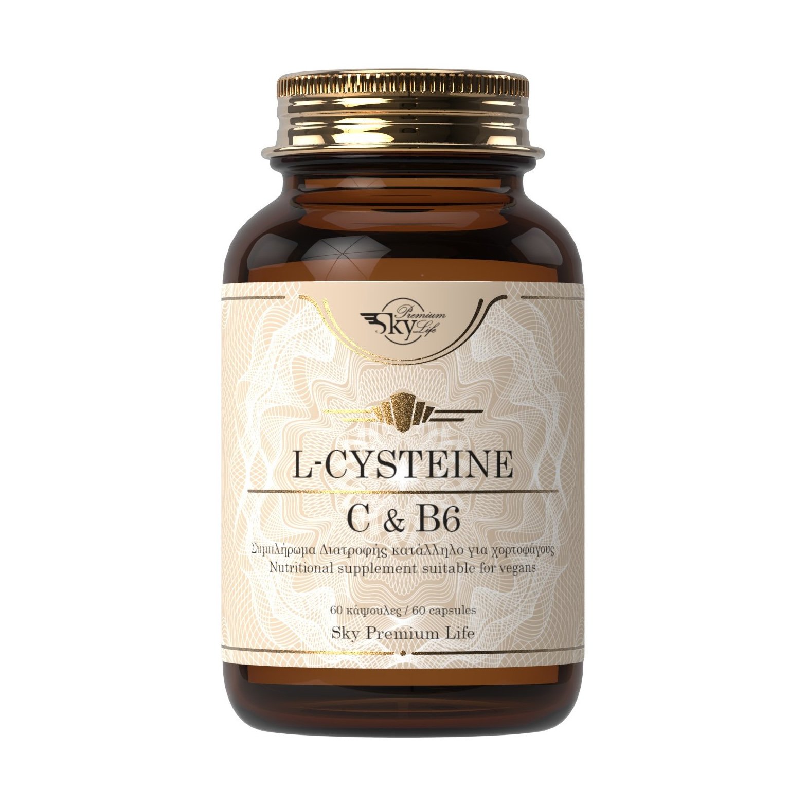Sky Premium Life Sky Premium Life L-Cysteine Vitamins C & B6 60tabs,Συμπλήρωμα Διατροφής με Αντιοξειδωτική Δράση & Ενισχύει το Ανοσοποιητικό