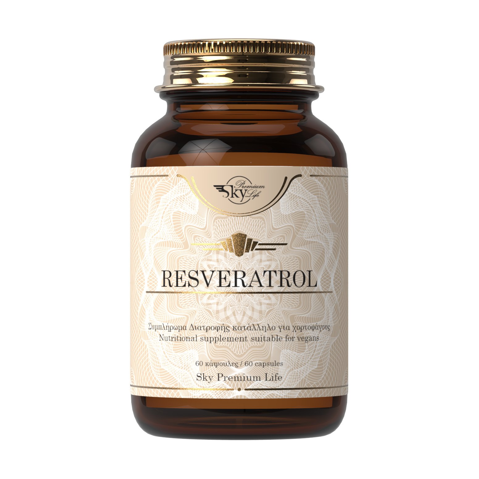 Sky Premium Life Resveratrol Συμπλήρωμα Διατροφής με τη Φυσική Φαινόλη Ρεσβερατρόλη 60 Κάψουλες