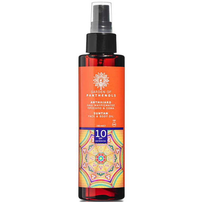 Garden Suntan Face & Body Oil Spf10 Αντηλιακό Λάδι Μαυρίσματος Πρόσωπου & Σώματος 150ml