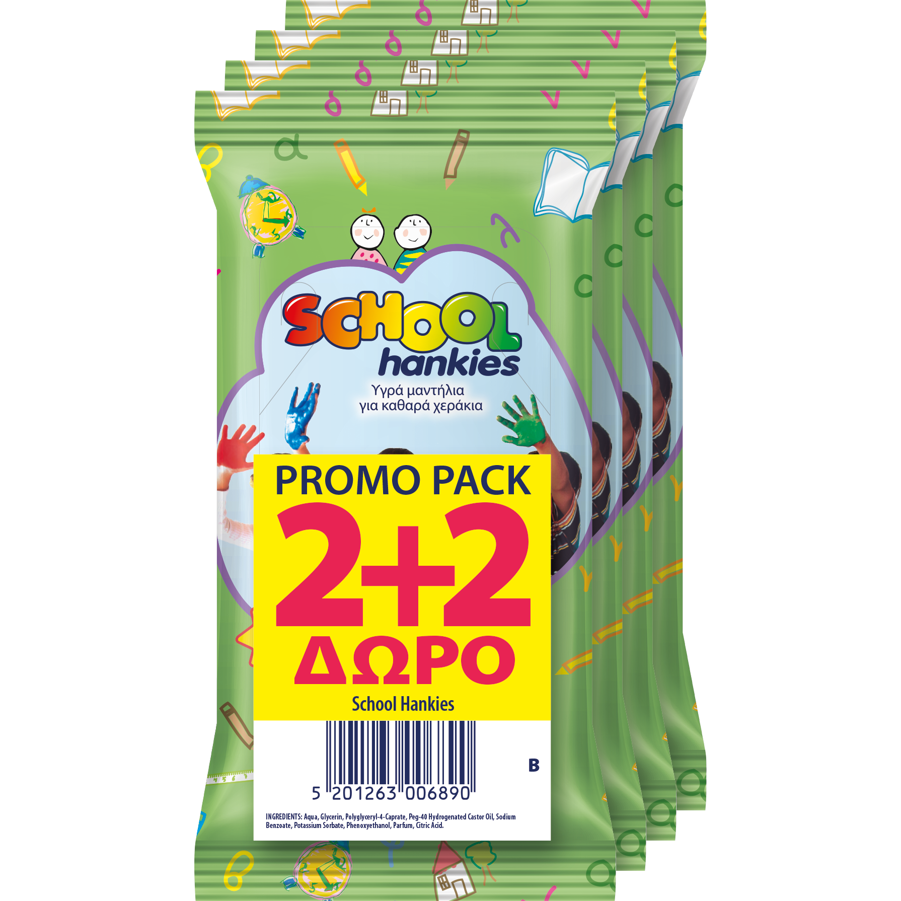 School Wet Hankies Υγρά Μαντηλάκια Χεριών για Παιδιά 2+2 Δώρο, 4 x 15 τεμάχια