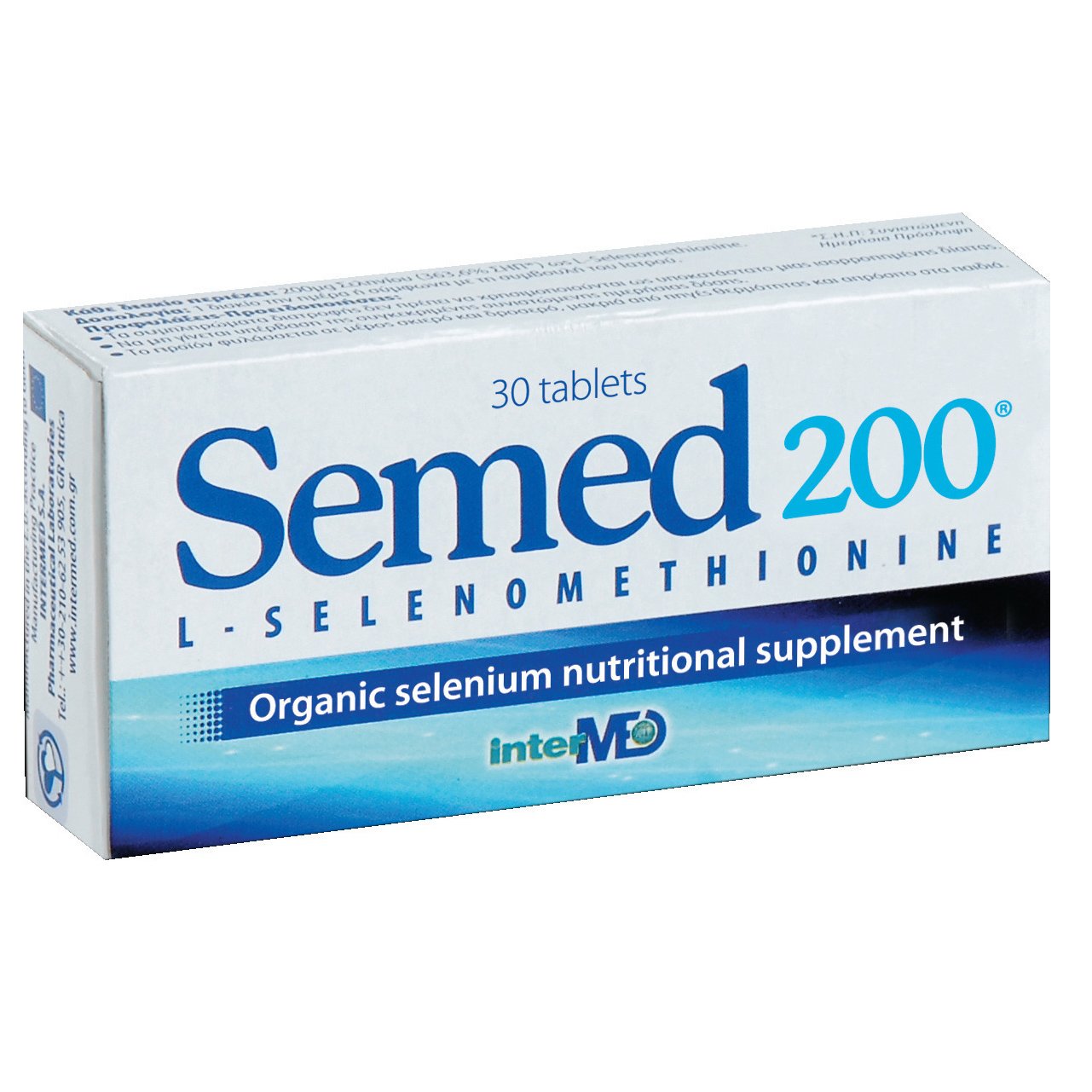 Intermed Semed 200 Αντιοξειδωτικό Συμπλήρωμα Οργανικού Σεληνίου για την Καλή Λειτουργία του Θυρεοειδούς Αδένα 30Tabs