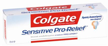 Colgate® Sensitive Pro-Relief™ Οδοντόκρεμα Άμεση Και Μεγάλης Διάρκειας Ανακούφιση Από Την Οδοντινική Υπερευαισθησία 75ml