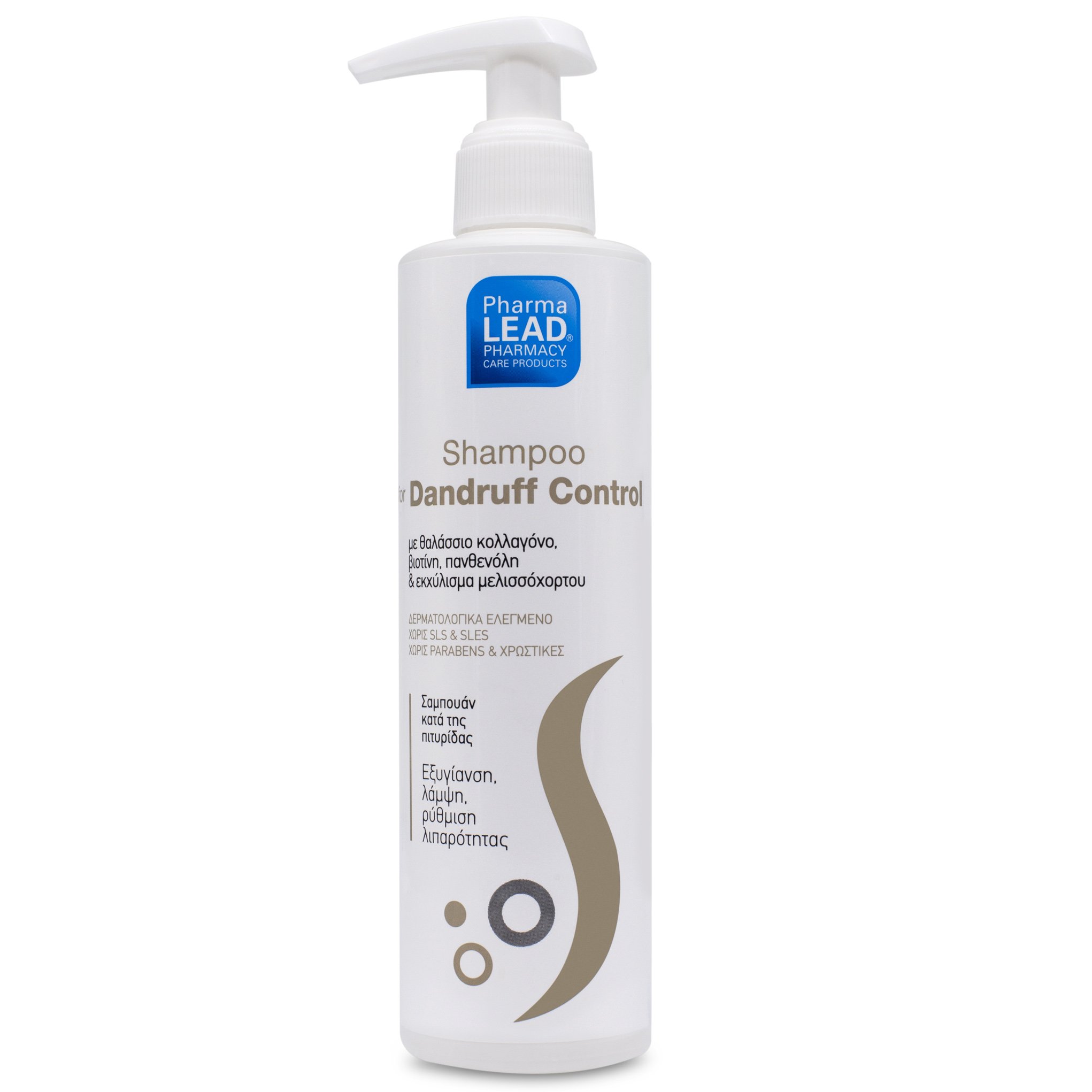 Pharmalead Shampoo Dandruff Control Σαμπουάν Κατά της Πιτυρίδας 250ml