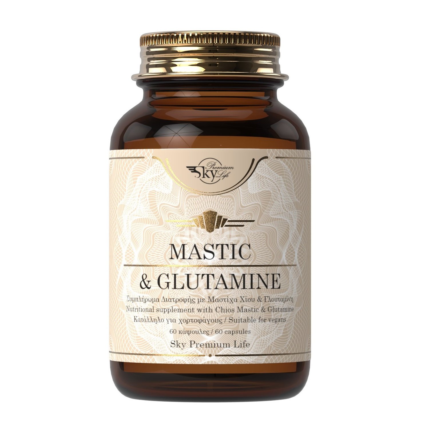 Sky Premium Life Mastic & Glutamine Συμπλήρωμα Διατροφής με Μαστίχα Χίου & Γλουταμίνη 60caps