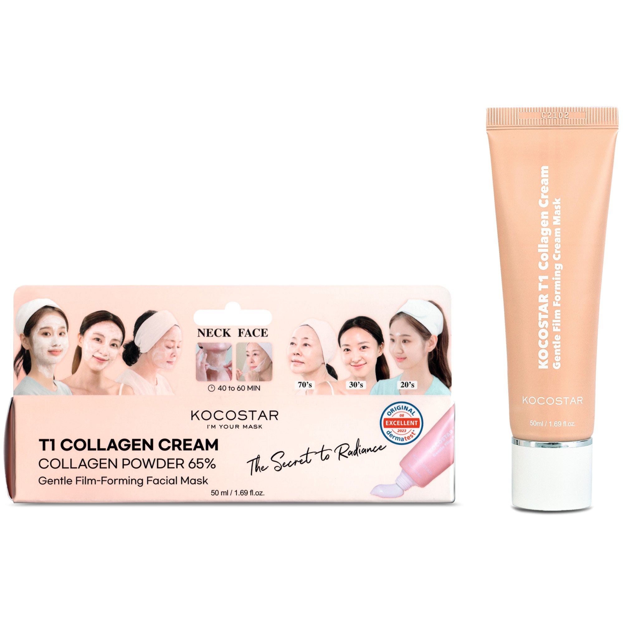 Vican Kocostar T1 Collagen Cream Face Mask Μάσκα Κολλαγόνου σε Μορφή Φιλμ 50ml
