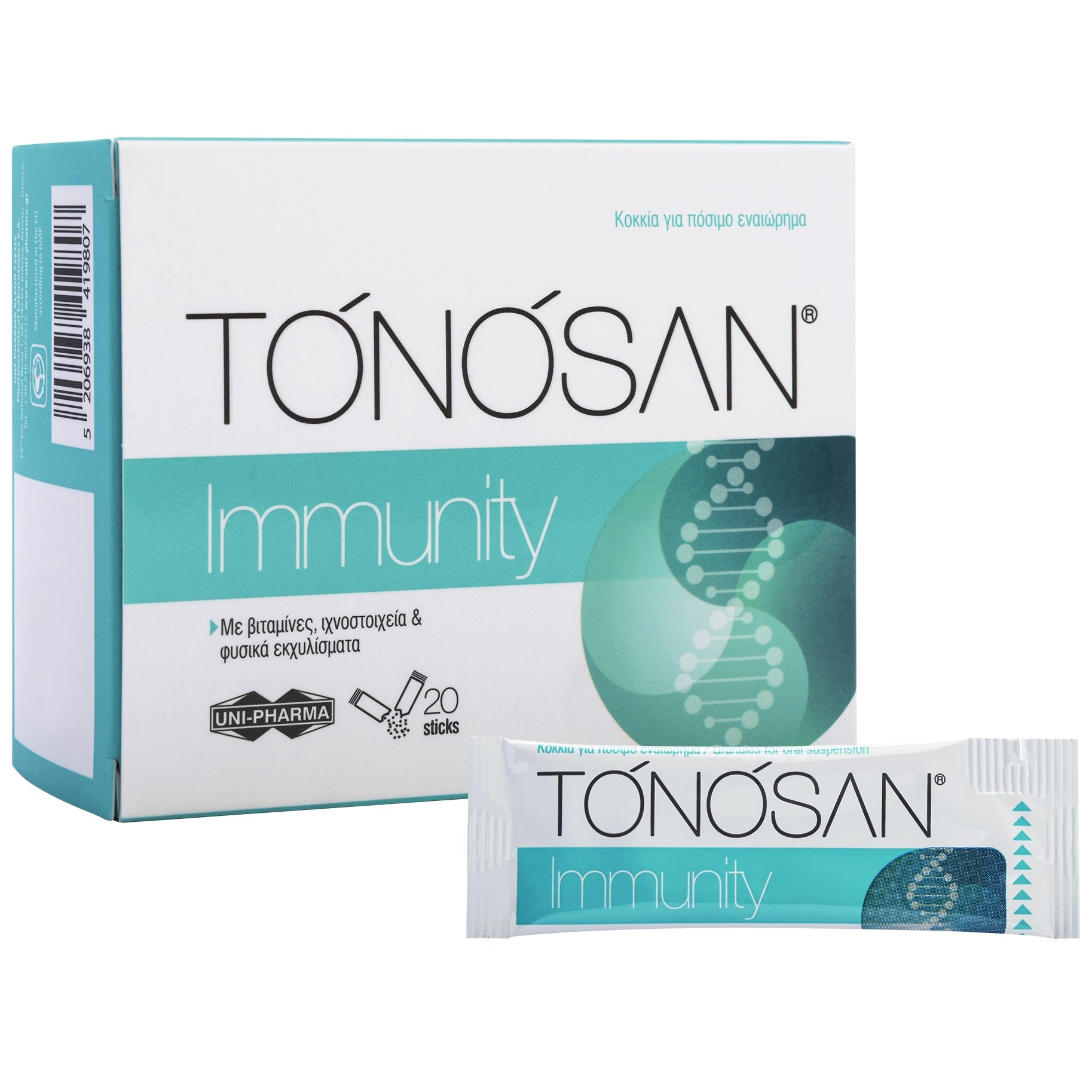 Tonosan Immunity Συμπλήρωμα Διατροφής με Βιταμίνες, Ιχνοστοιχεία & Φυσικά Εκχυλίσματα για την Ενίσχυση του Ανοσοποιητικού, Γεύση Μέλι & Λεμόνι 20 Φακελίσκοι