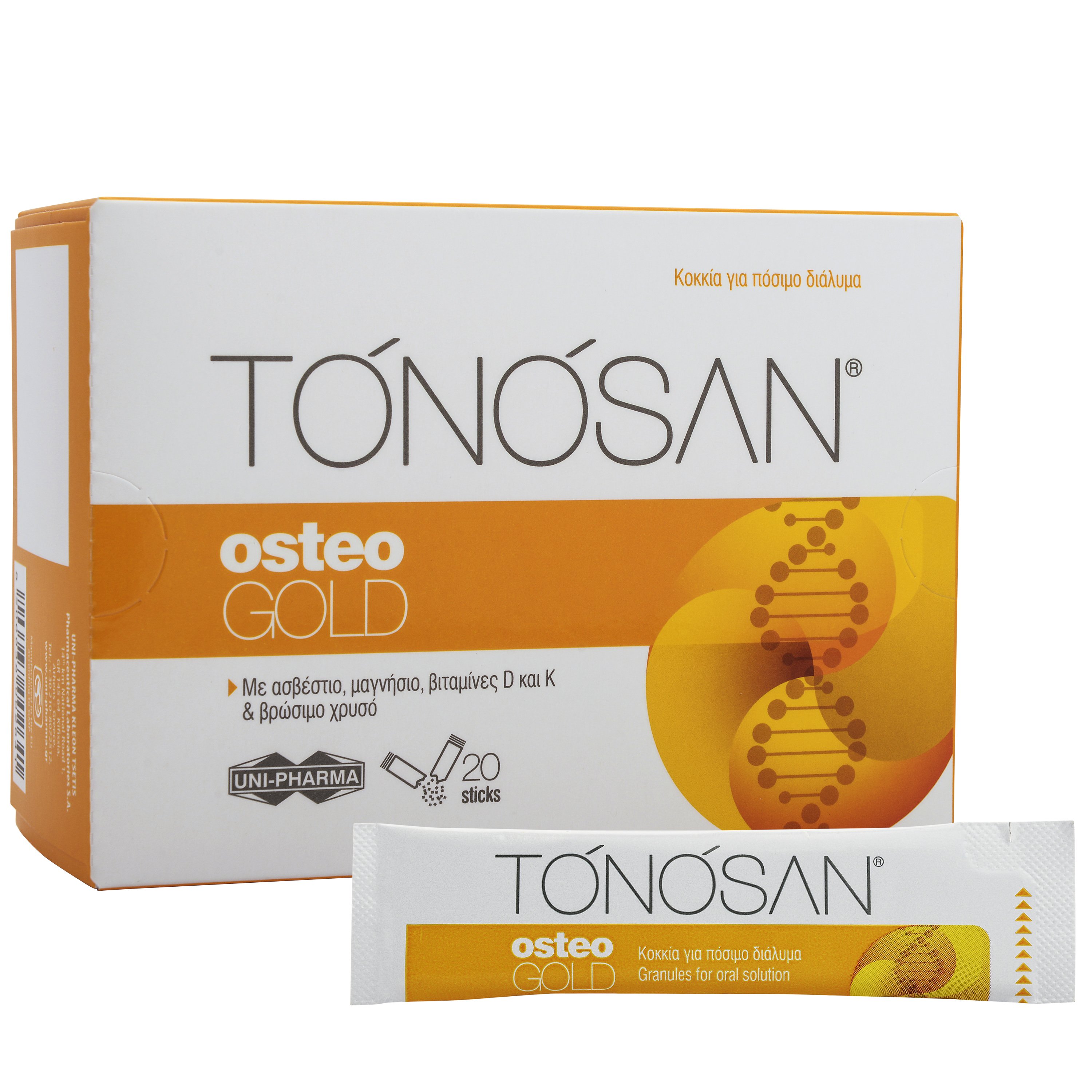 Tonosan Osteo Gold Συμπλήρωμα Διατροφής με Ασβέστιο, Μαγνήσιο, Βιταμίνες D, K & Βρώσιμο Χρυσό για την Ενίσχυση Μυών & Οστών, Γεύση Εσπεριδοειδών 20 Φακελίσκοι