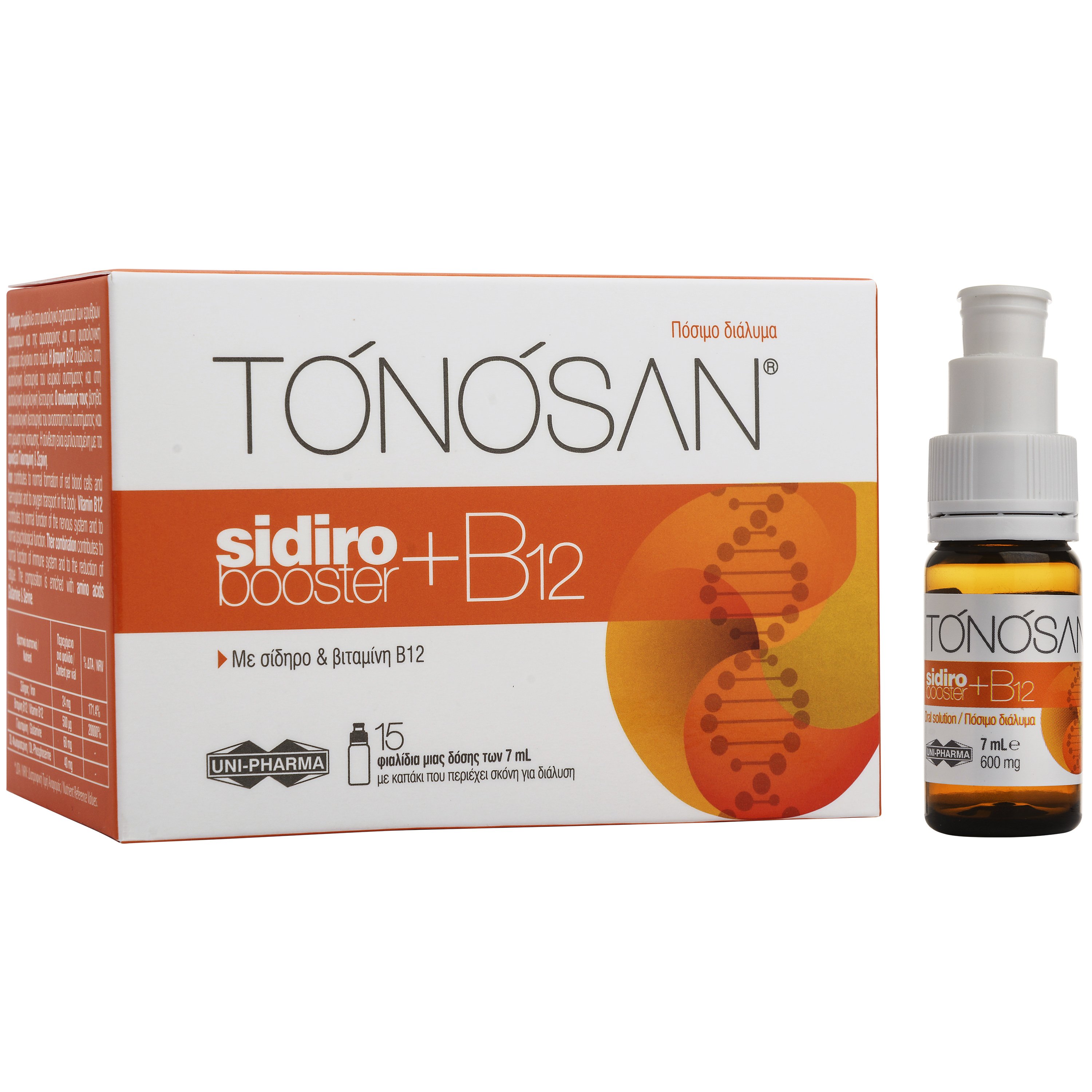 Tonosan Sidiro Booster + B12 Συμπλήρωμα Διατροφής σε Πόσιμο Διάλυμα για την Ενίσχυση του Ανοσοποιητικού & την Μείωση της Κόπωσης, Γεύση Βατόμουρο 15x7ml