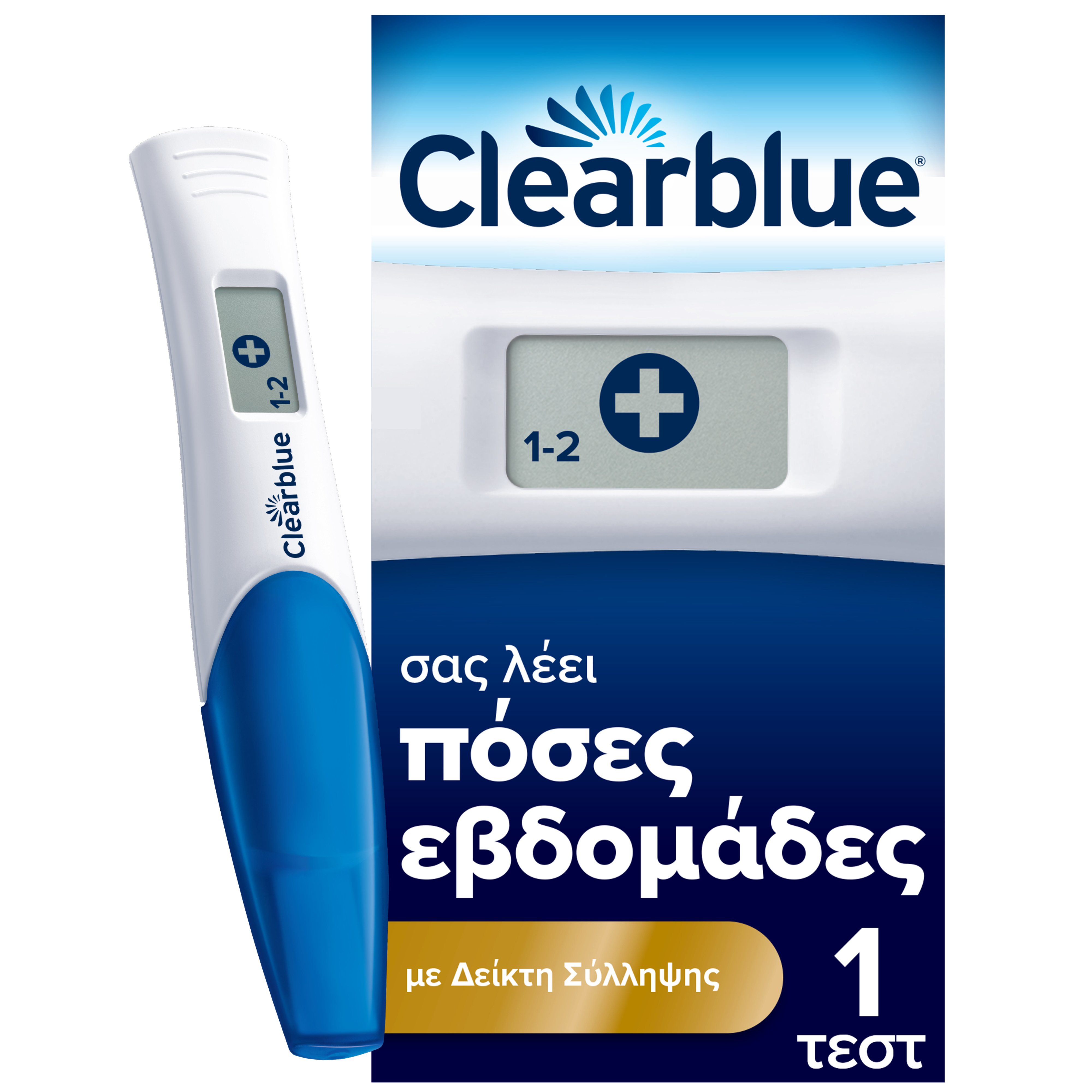 Clearblue Clearblue Digital Ψηφιακό Τεστ Εγκυμοσύνης 1 Τεμάχιο