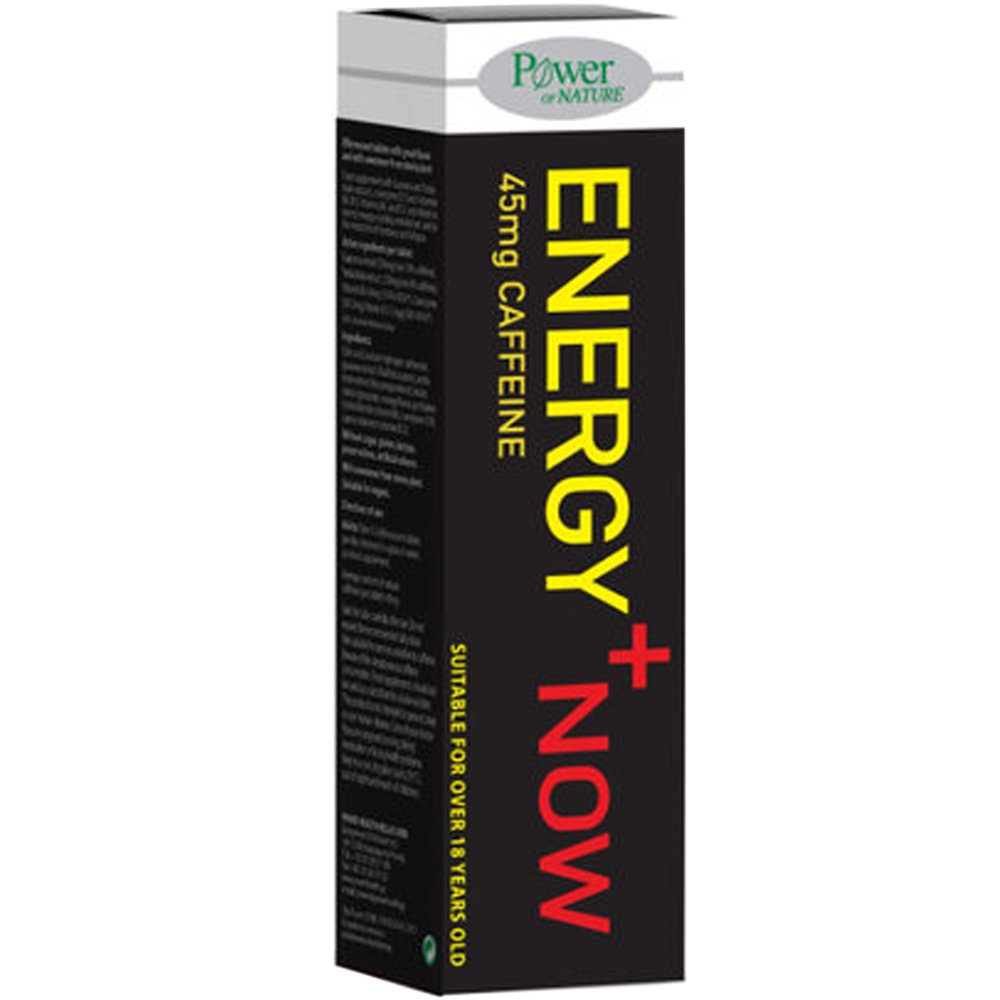 Power Health Power Health Energy Now Stevia Συμπλήρωμα Διατροφής που Συμβάλλει στη Μείωση της Κούρασης & της Κόπωσης 20 Effer.tabs