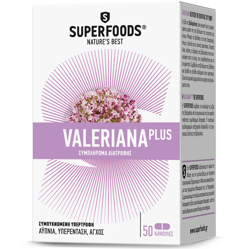 Superfoods Superfoods Valeriana Plus 50caps,Συμπλήρωμα Διατροφής για την Αντιμετώπισης της Αϋπνίας, του Άγχους & της Υπερέντασης