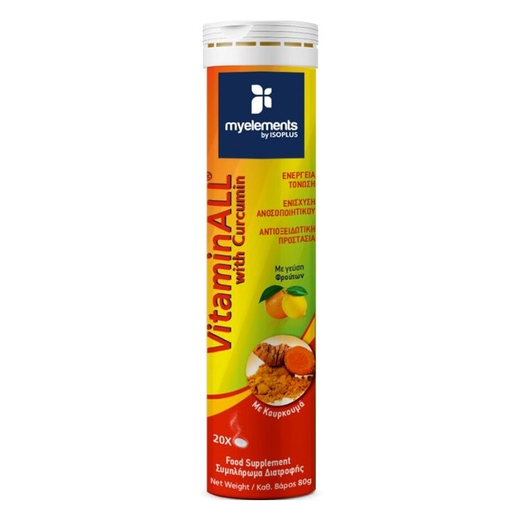 MyElements VitaminALL with Curcumin Γεύση Φρούτων 20 Αναβρ.Δισκία