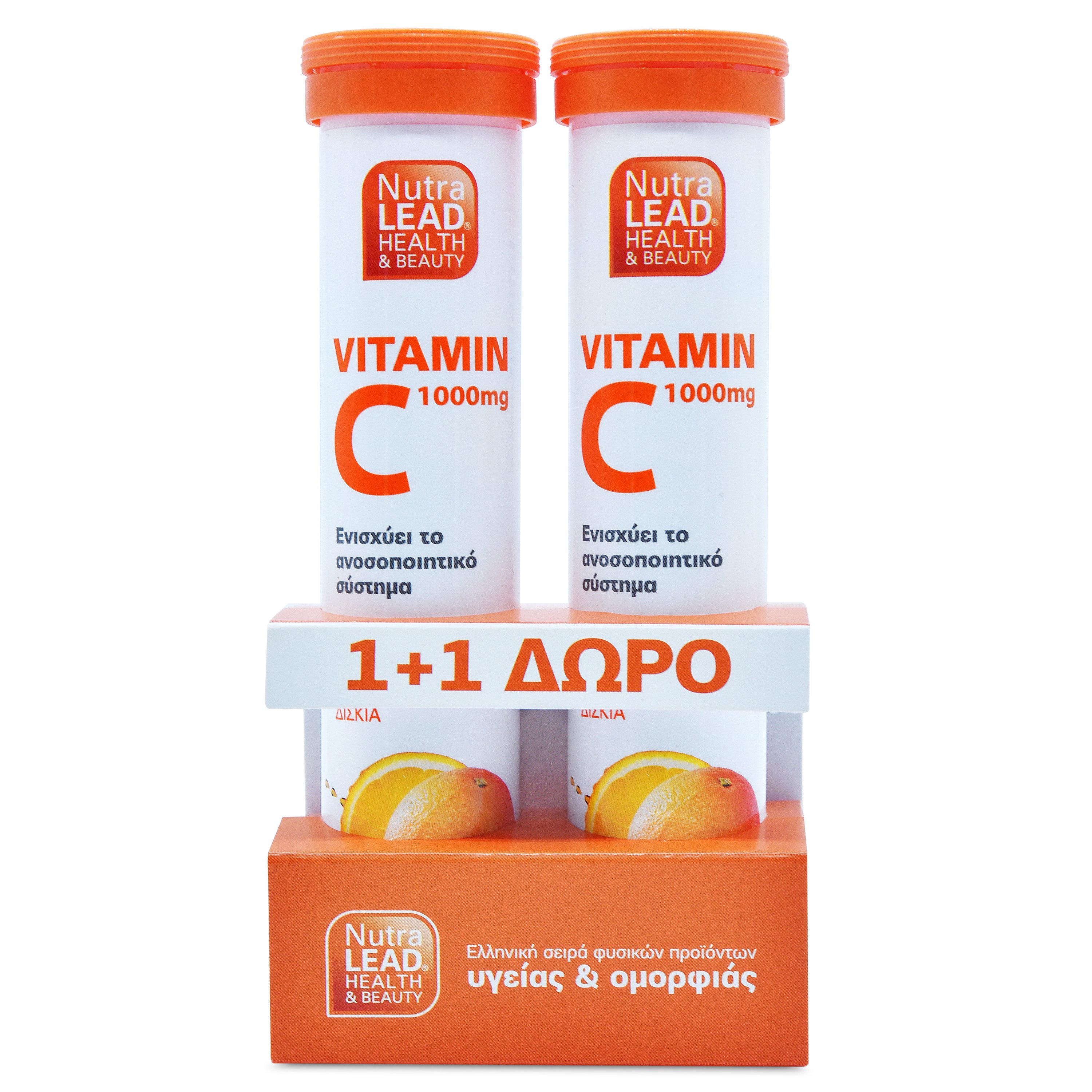 Nutralead Vitamin C 1000mg Ενισχύει το Ανοσοποιητικό Σύστημα 1+1 Δώρο, 2x20tabs