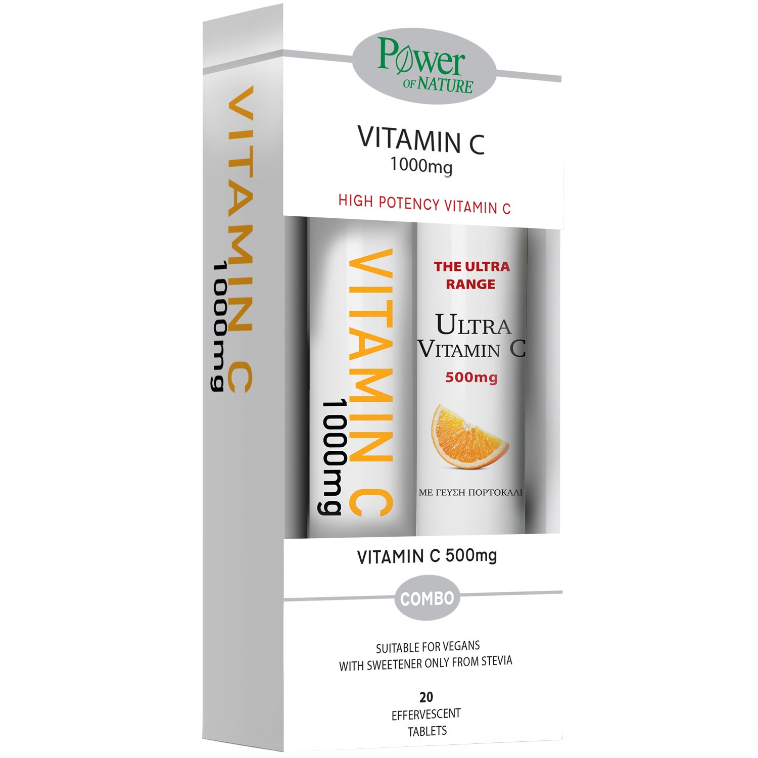 Power of Nature Πακέτο Προσφοράς Vitamin C 1000mg, 20 Effer.tabs & Ultra Vitamin C 500mg, 20 Effer.tabs