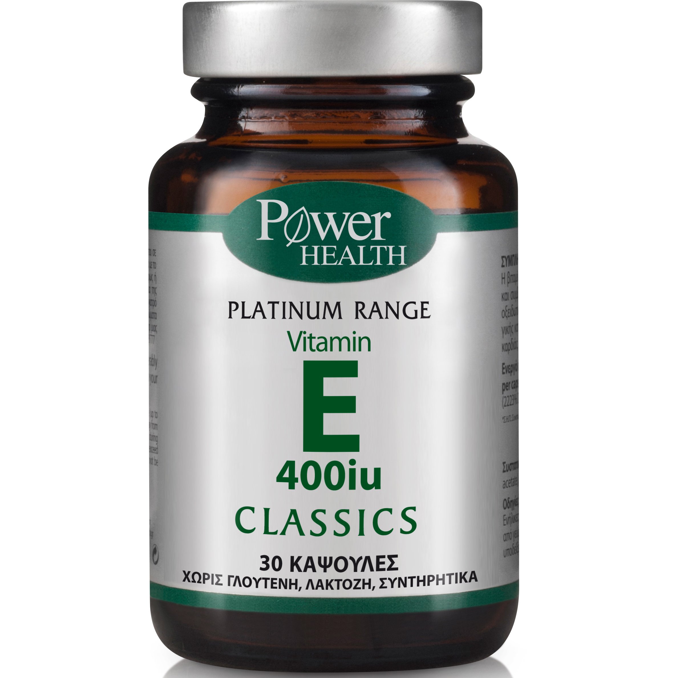 Power Health Platinum Vitamin E 400iu Συμπλήρωμα Διατροφής Βιταμίνης Ε 30caps