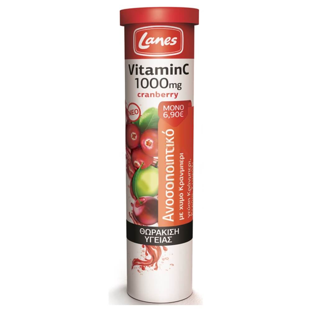 Lanes Vitamin C 1000mg Συμπλήρωμα Διατροφής για την Θωράκηση της Υγείας με Κράνμπερι 20 Αναβράζουσες Ταμπλέτες