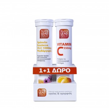 NutraLead Πρόπολη, Εχινάκεια, Vit.C 1000mg & Ψευδάργυρος 20 Effer. Tabs + Δώρο NutraLead Vitamin C 550mg 20 Effer.Tabs