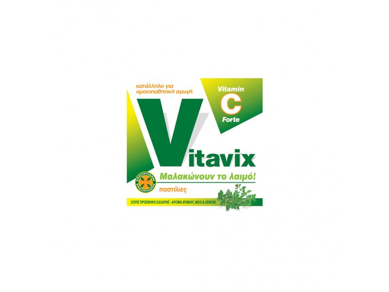 Vitavix Vitamin C Forte Παστίλιες Μαλακώνουν τον Λαιμό με Άρωμα Θυμάρι Μέλι & Λεμόνι Κατάλληλες για Ομοιοπαθητική Αγωγή 45gr