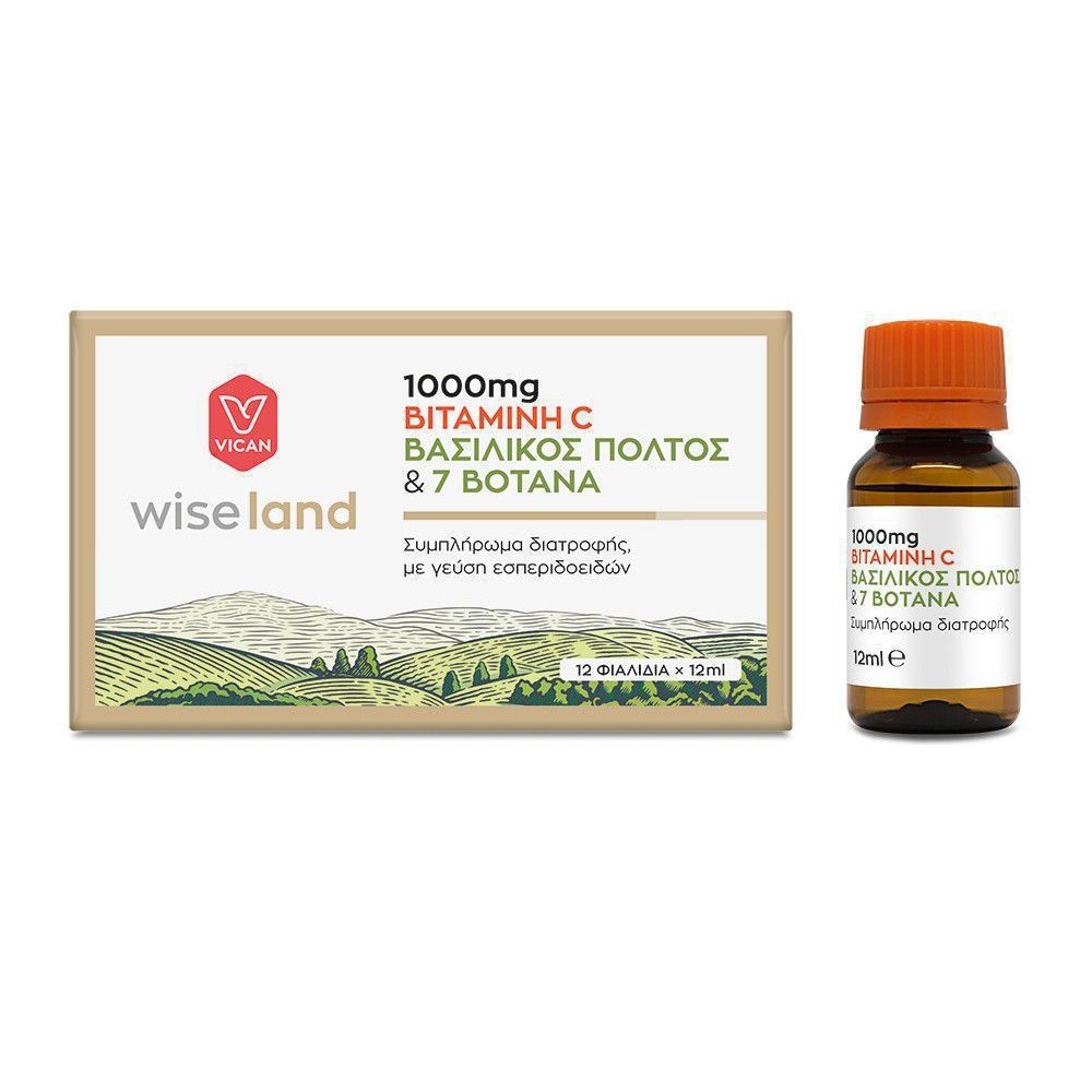 Vican Wiseland Vitamin C 1000mg Βασιλικός Πολτός & 7 Βότανα 12vialsx12ml