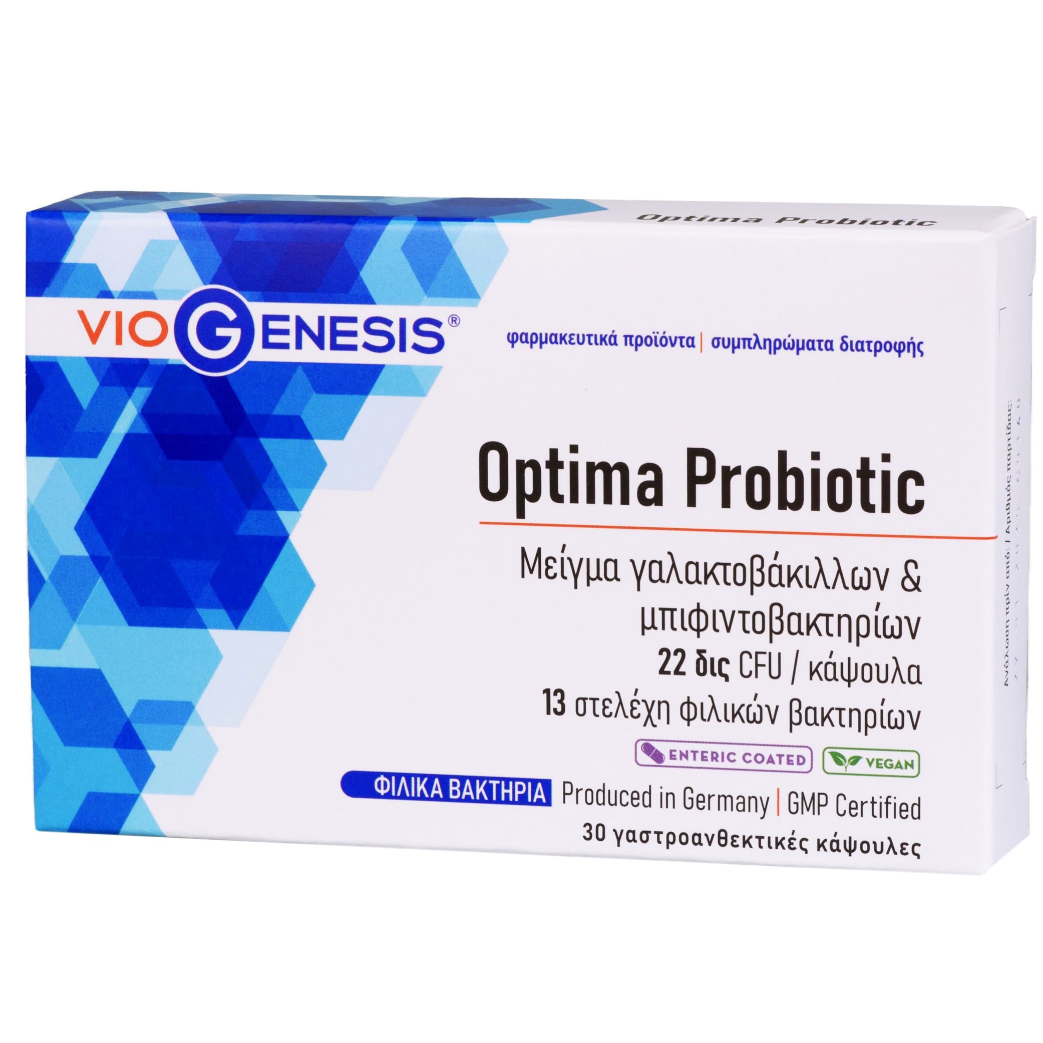 Viogenesis Optima Probiotic Συμπλήρωμα Διατροφής Προβιοτικών για την Καλή Λειτουργία του Εντέρου 30caps