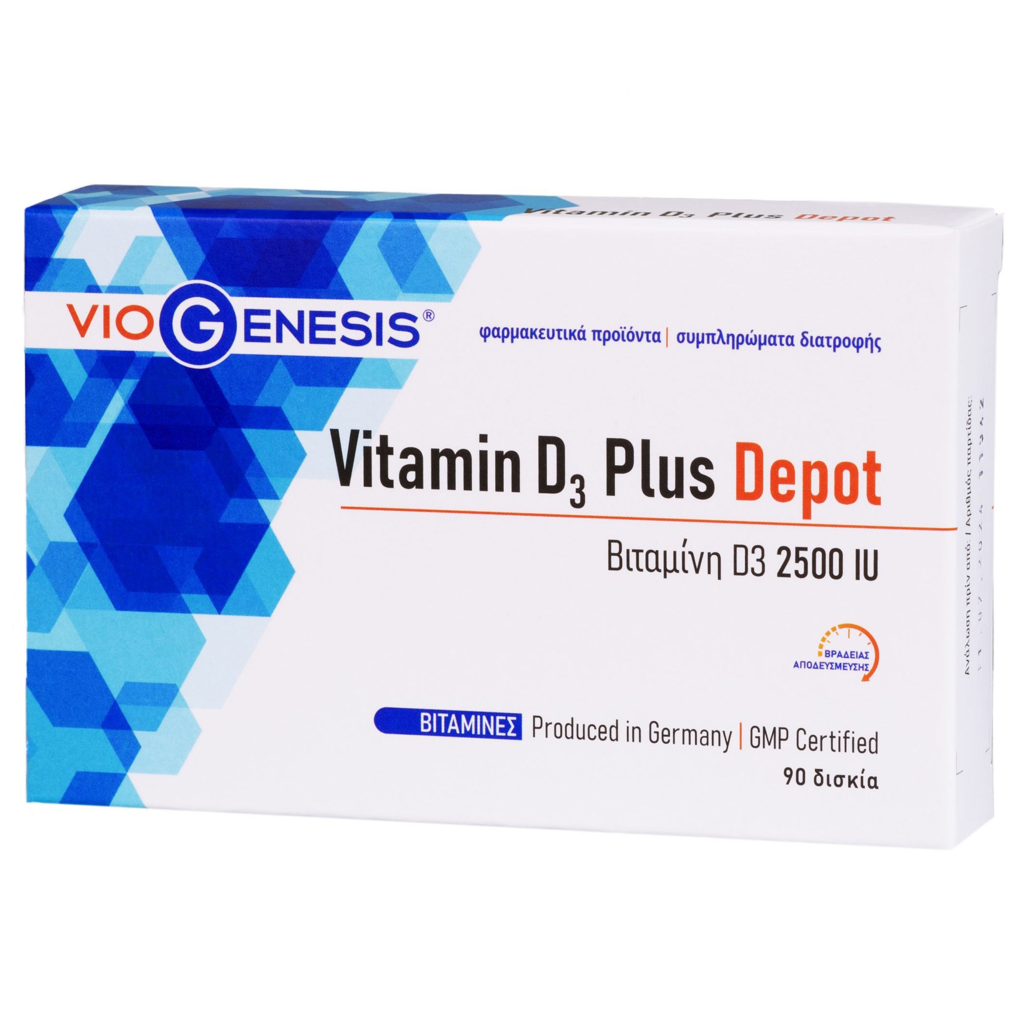 Viogenesis Vitamin D3 Plus 2500 IU Depot Συμπλήρωμα Διατροφής με Βιταμίνη D3 90tabs