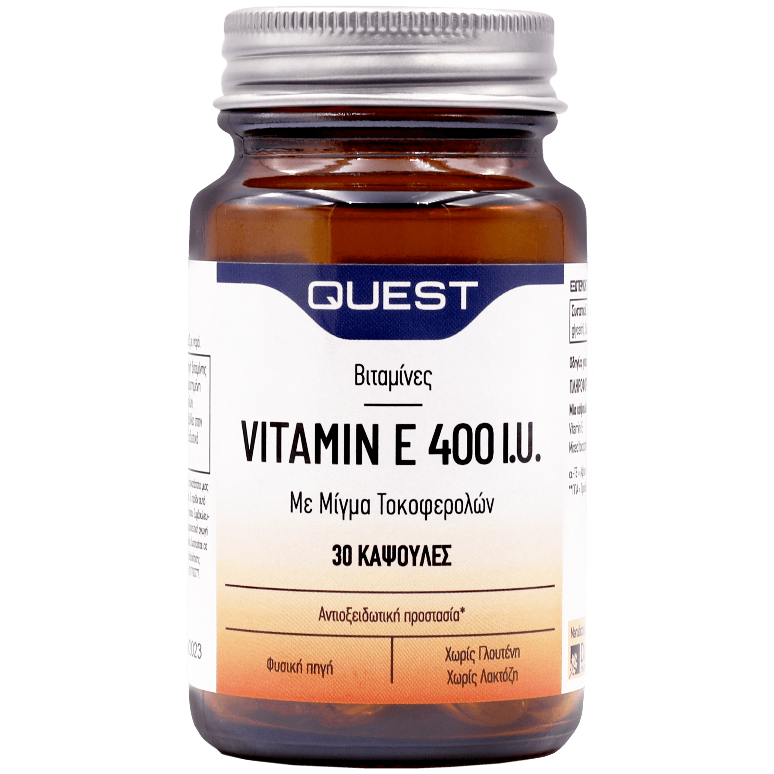 Quest Vitamin E 400iu Mixed Tocopherols Φυσική Πηγή Βιταμίνης E 30caps
