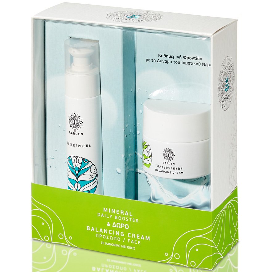 Garden Promo Watersphere Mineral Daily Booster 50ml & Δώρο Watersphere Balancing Cream 50ml