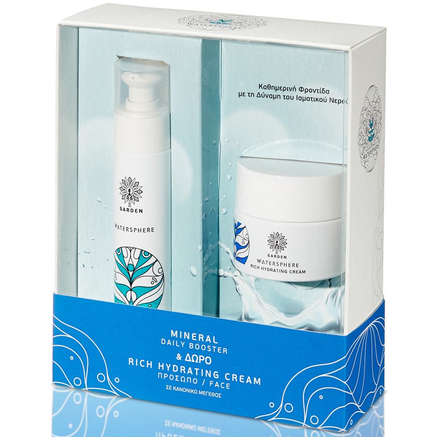 Garden Promo Watersphere Mineral Daily Booster 50ml & Δώρο Watersphere Rich Hydrating Cream 50ml
