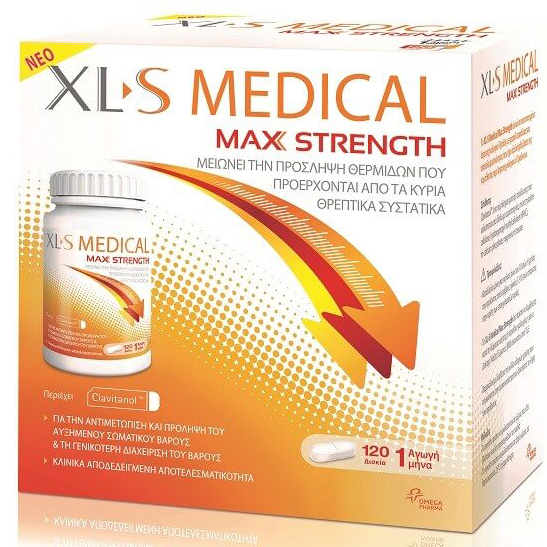 XLS Medical Omega Max Strength 120 δισκία