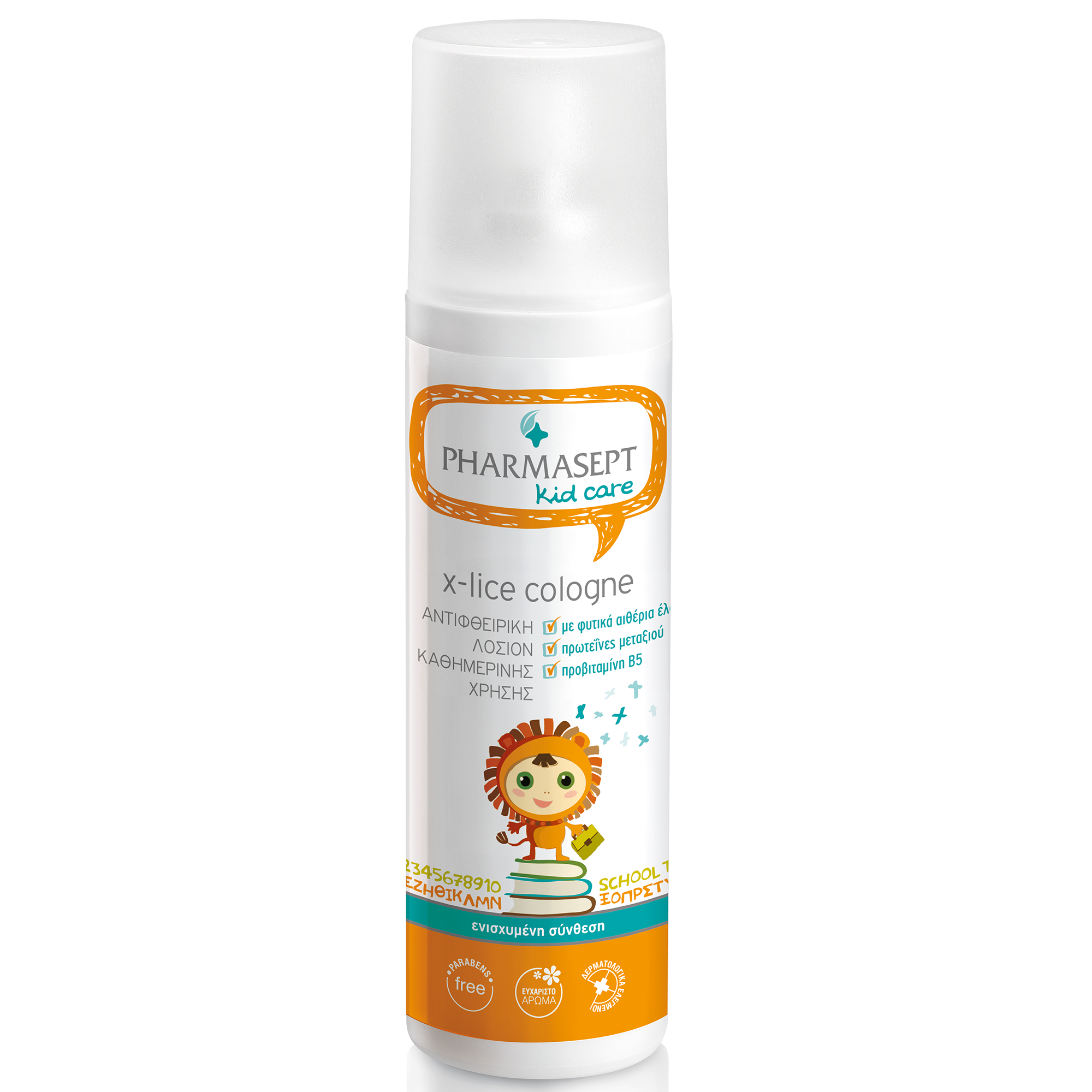 Pharmasept Kid Care X-Lice Cologne Αντιφθειρική Λοσιόν Καθημερινής Χρήσης 100ml