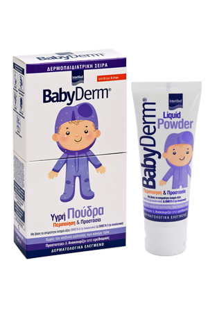 Babyderm Liquid Powder Υγρή προστατευτική πούδρα 75ml