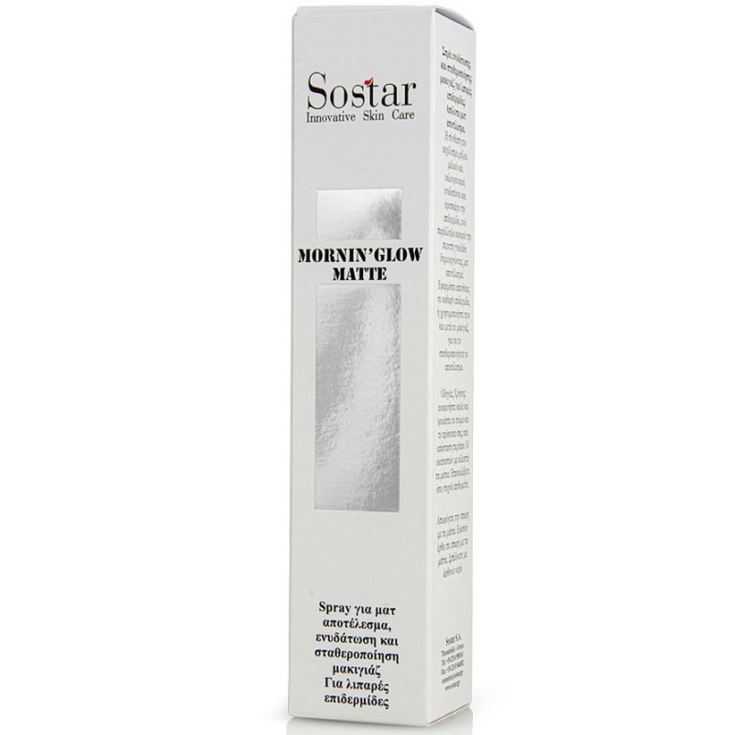 Sostar Mornin’ Glow Matte Σπρέι Ενυδάτωσης και Σταθεροποίησης Μακιγιάζ για Λιπαρές Επιδερμίδες 125ml