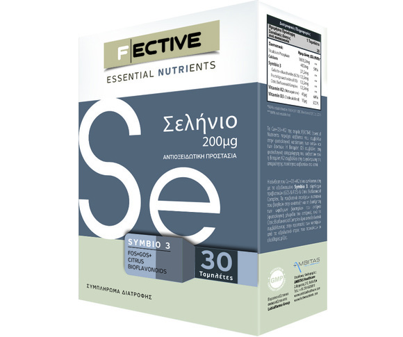 Fective Selenium Σελήνιο Για Αντιοξειδωτική Προστασία 200mg 30tabs
