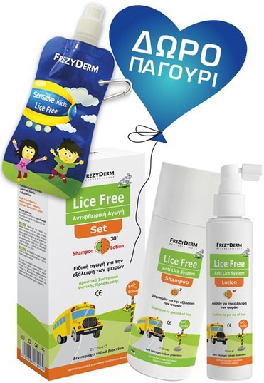 Frezyderm Πακέτο Προσφοράς Lice Rep Shampoo & Lotion Αντιφθειρίκη Λοσιόν & Σαμπουάν Πρόληψης 2x125ml & Δώρο Παιδικό Παγούρι